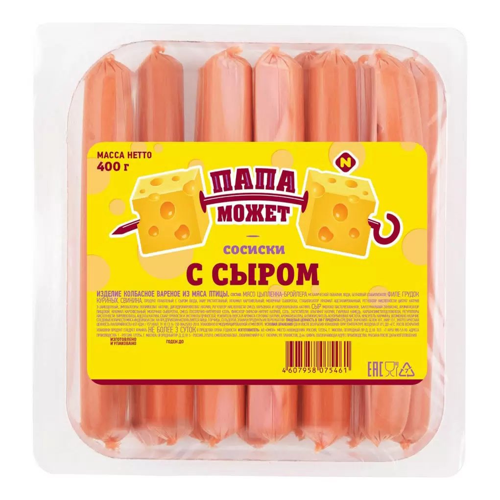 картинка Папа Может С СЫРОМ Сосиски 400гр от нашего магазина