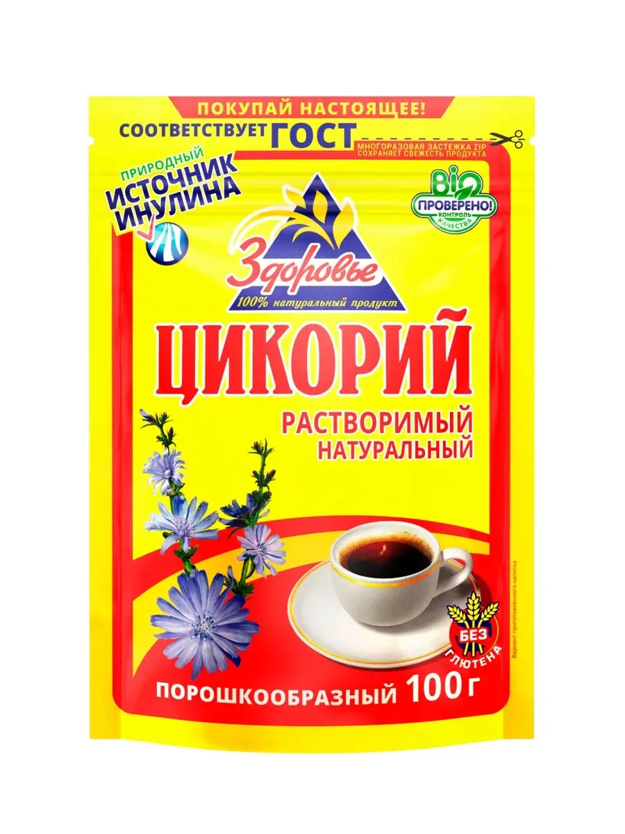 картинка Здоровье Цикорий натур порошок 100гр от нашего магазина