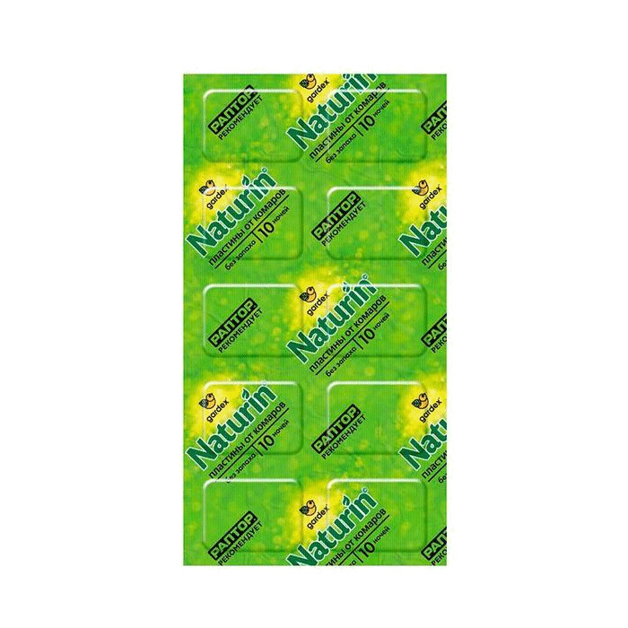 картинка Гардекс Пластины от комаров универсальные 10шт от нашего магазина