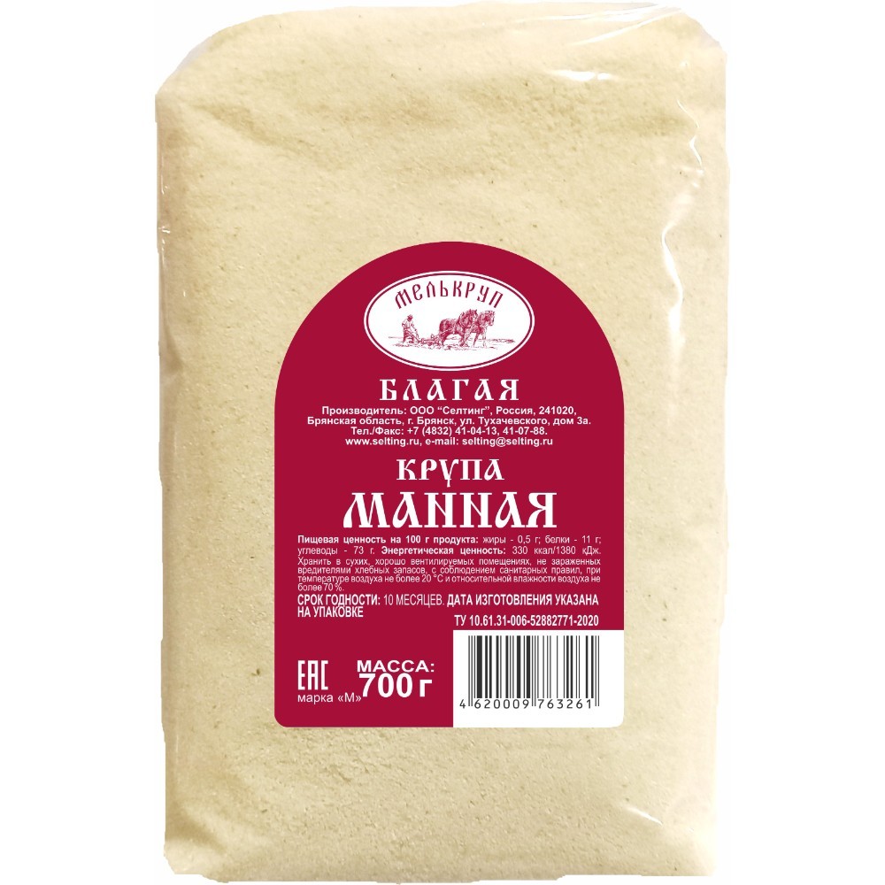 картинка Мелькруп МАННАЯ 700гр фас Штучная от нашего магазина
