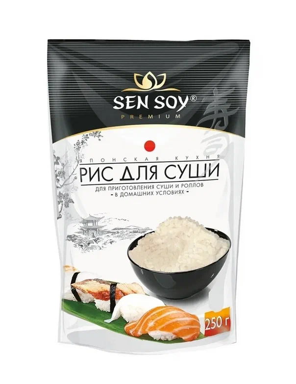 картинка Сенсой Рис Для Суши 250гр  от нашего магазина