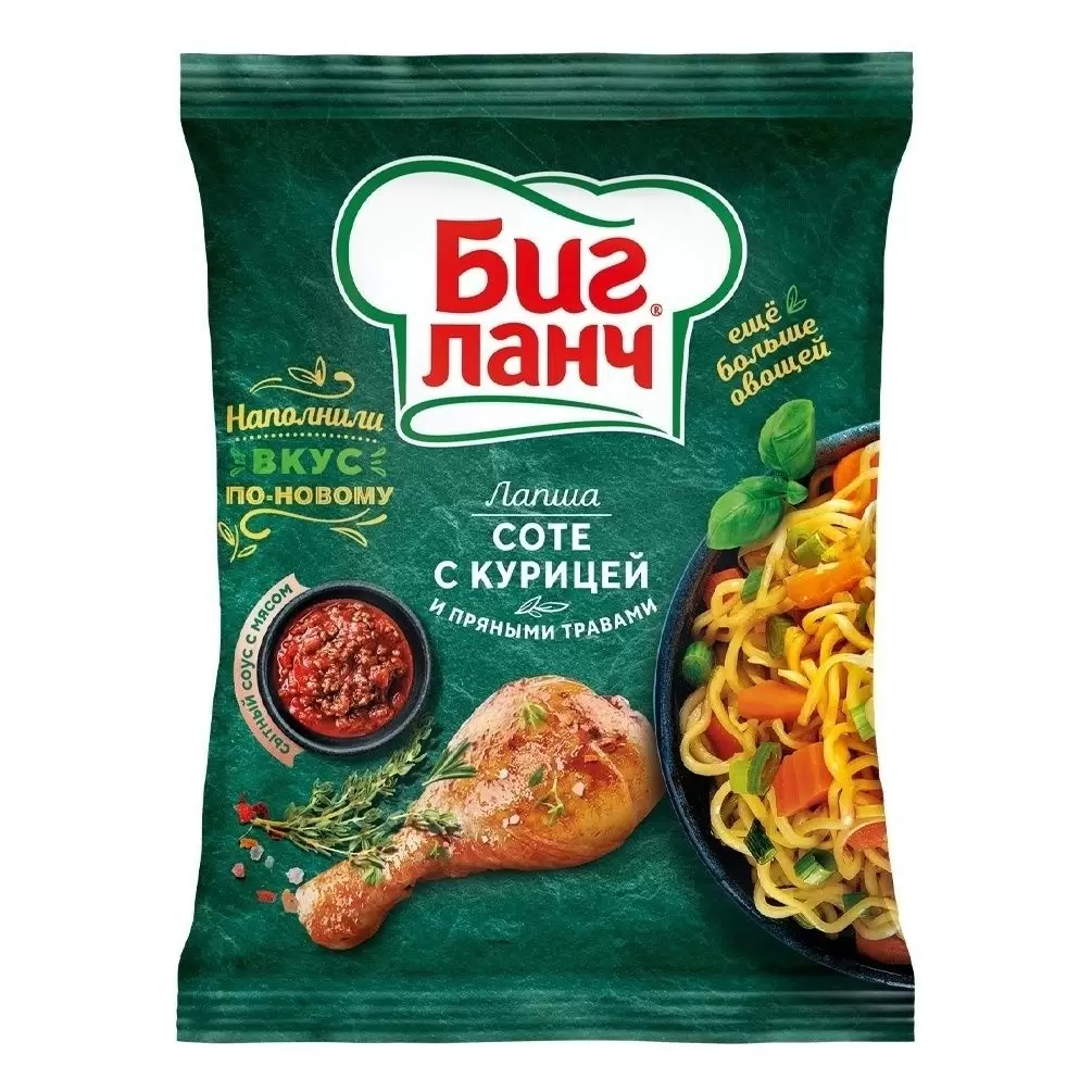 картинка Биг ланч БРИКЕТ Соте с курицей (75гр) от нашего магазина