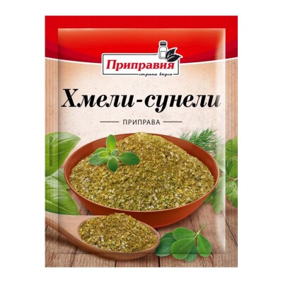 картинка Приправия Хмели сунели 15гр от нашего магазина