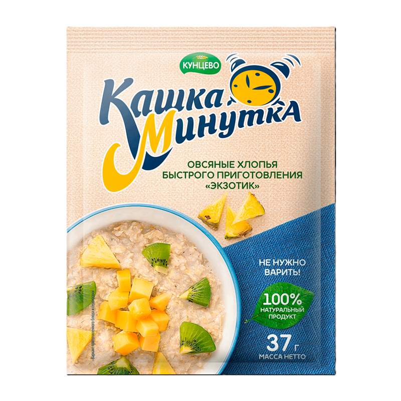 картинка Каша минутка ЭКЗОТИК 37г от нашего магазина
