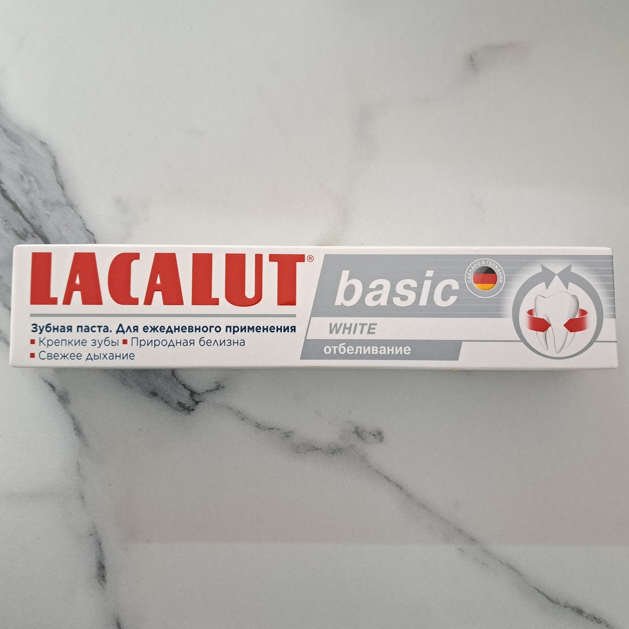 картинка Лакалут Бесик 75гр зубная паста от нашего магазина