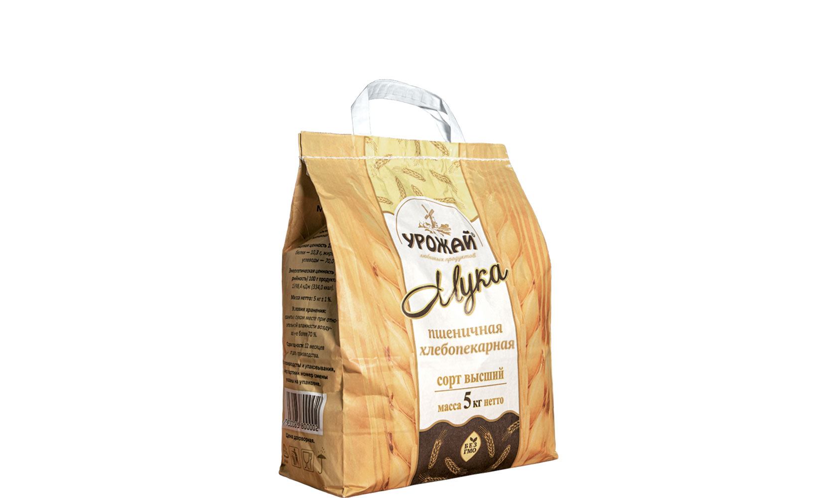 картинка Мука УРОЖАЙ  5 кг. от нашего магазина
