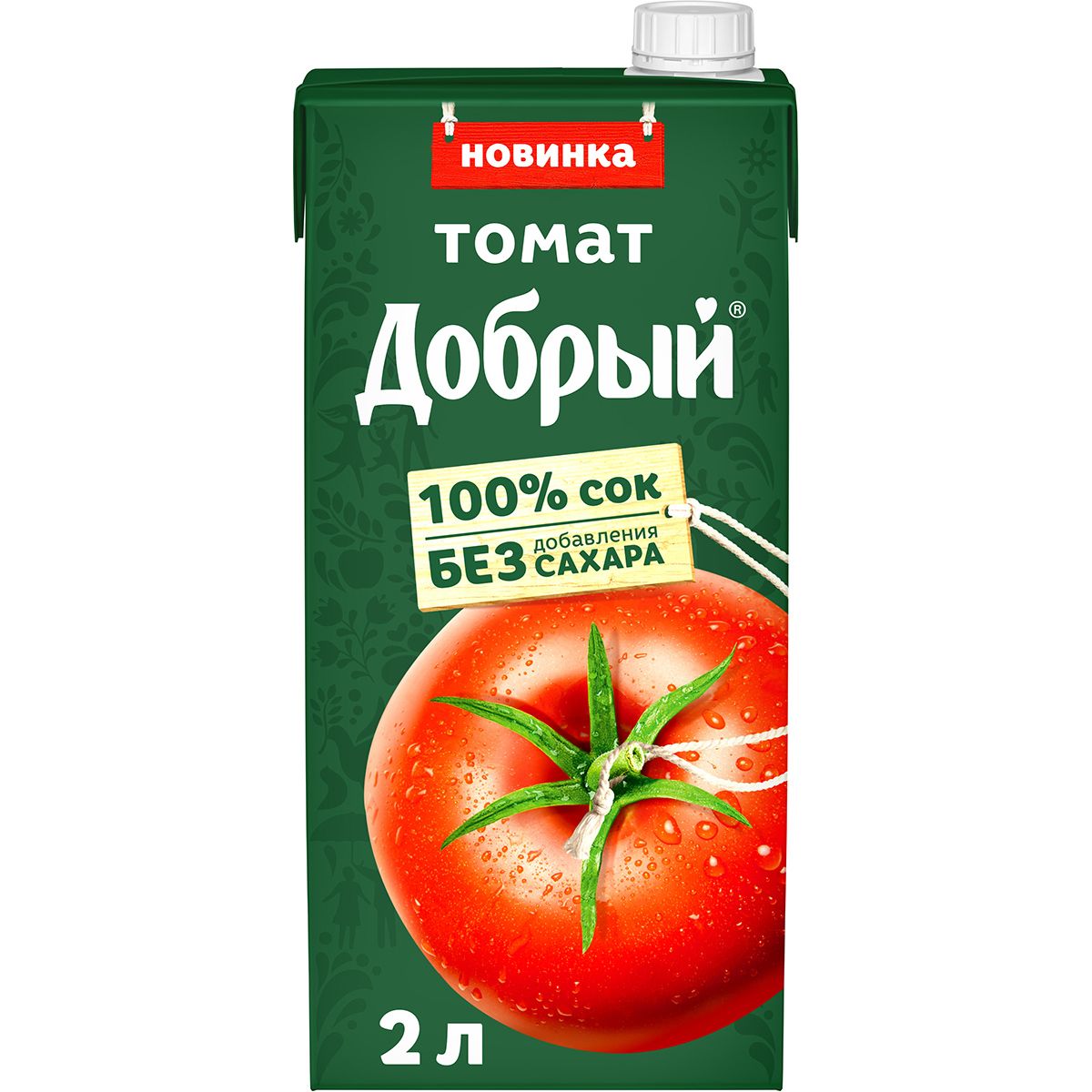 картинка Добрый Томатный 2л от нашего магазина
