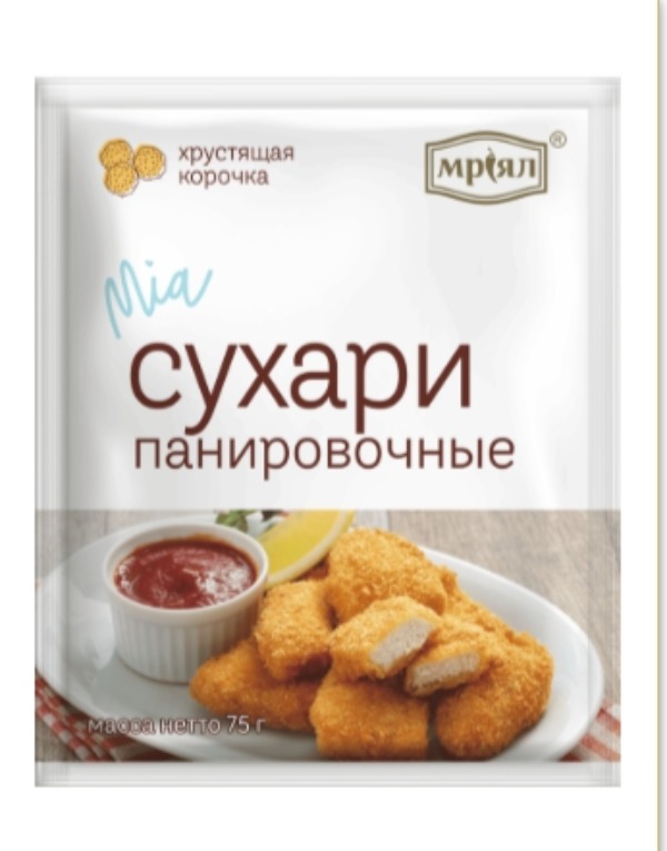 картинка Мриял СУХАРИ ПАНИРОВОЧНЫЕ 150гр от нашего магазина