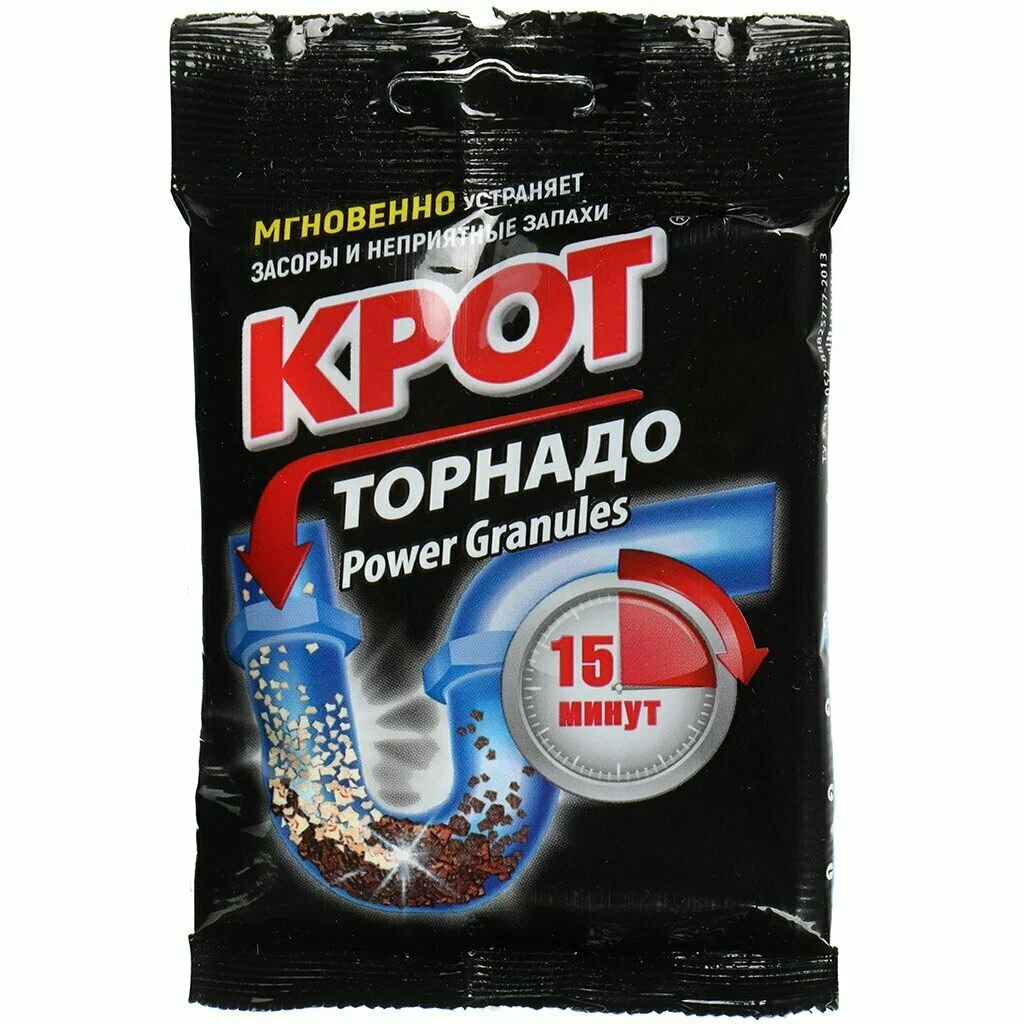 картинка КРОТ "Торнадо" гранулир. (90гр) от нашего магазина