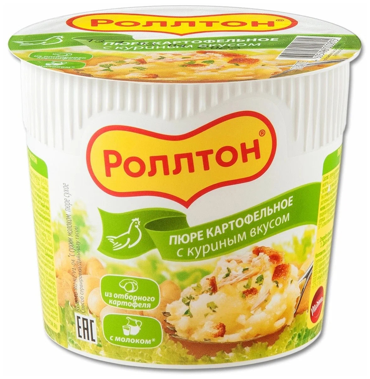 картинка Ролтон Пюре КУРИЦА 40г. стакан от нашего магазина