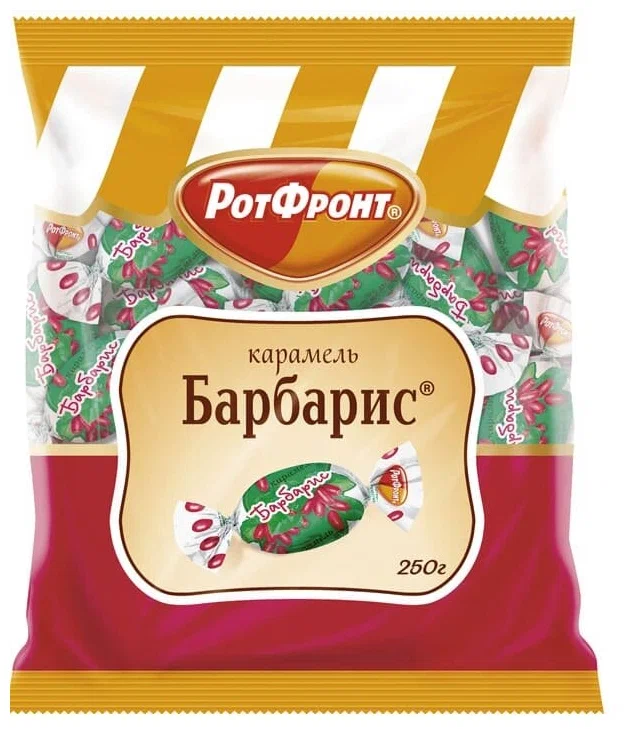 картинка Рот Барбарис УПАКОВАННЫЙ 250гр ШТУЧНЫЙ от нашего магазина
