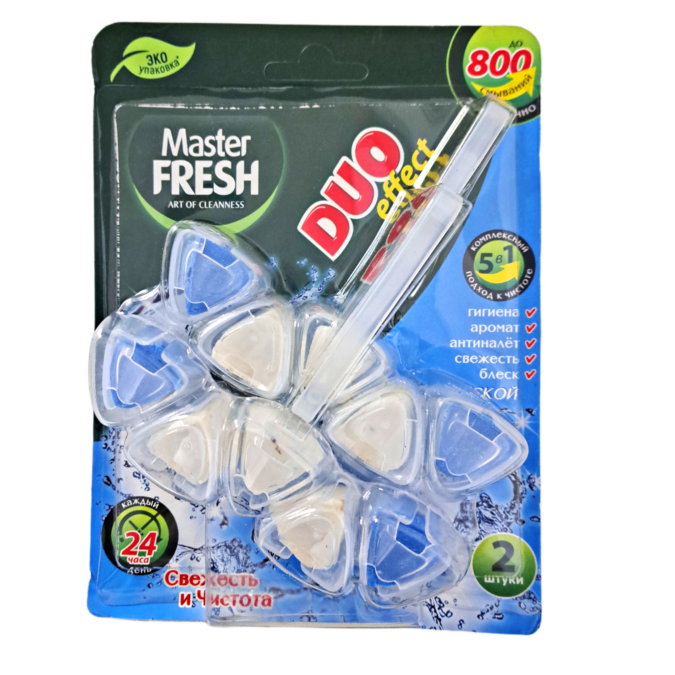 картинка Мастер Блок МОРСКОЙ 800 смываний подвесной 2шт от нашего магазина