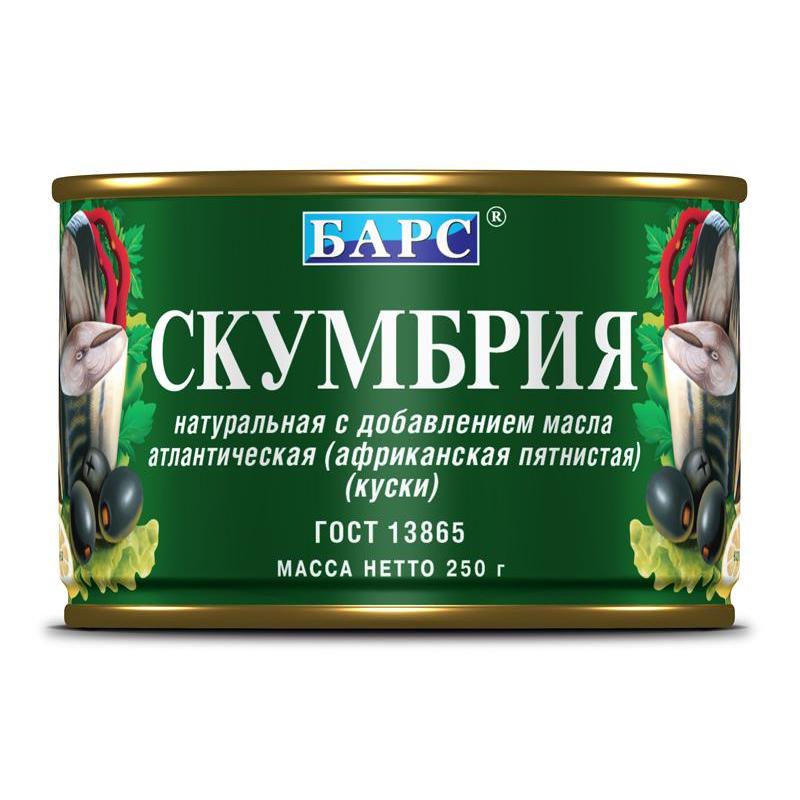 картинка БАРС Скумбрия с Добавл масла атлант 250гр зеленая банка от нашего магазина