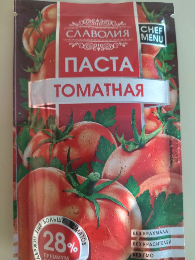 картинка Слав САШЕТ томатная паста 60г. от нашего магазина