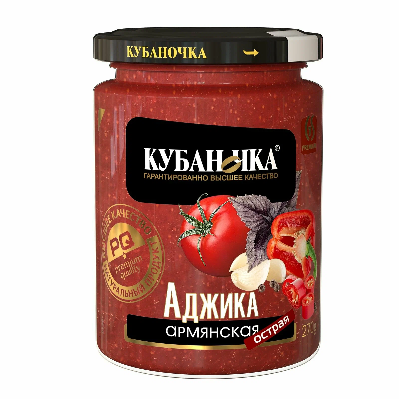 картинка б Кубан АДЖИКА Армянская Острая 270гр от нашего магазина