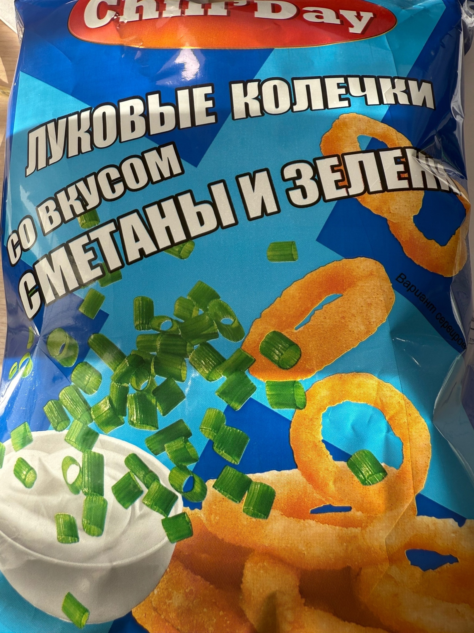 картинка Чил Дэй КОЛЬЦА СМЕТАНА ЗЕЛЕНЬ луковые 70гр от нашего магазина