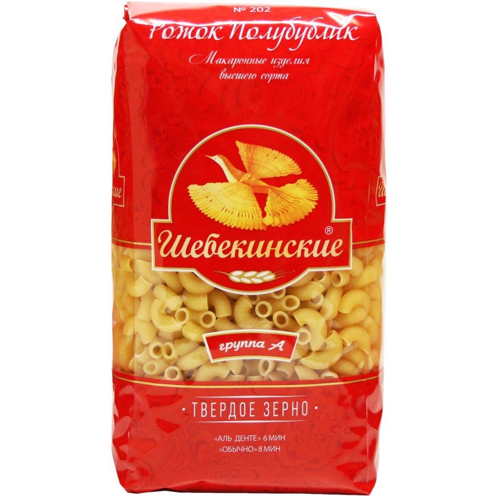 картинка Шебекинские Рожки 450гр от нашего магазина