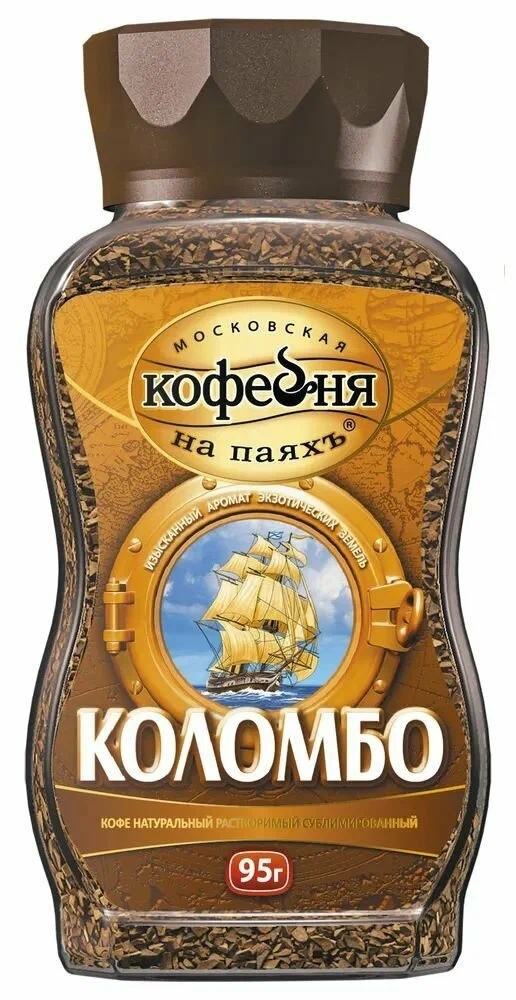 картинка Моск кофейня КОЛОМБО 95гр СТЕКЛО кофе растворим от нашего магазина