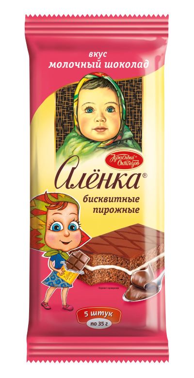 картинка Аленка Пирожные Молочный шок бисквитные неглаз 175гр от нашего магазина