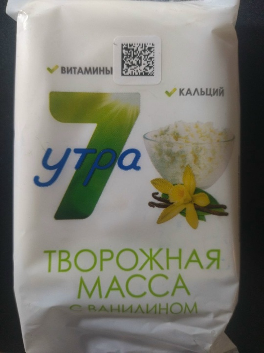 картинка Семь Масса ВАНИЛИН творожная 5% 180гр от нашего магазина