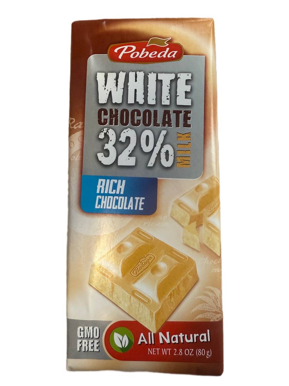 картинка Победа Белый 32% 80гр анг от нашего магазина