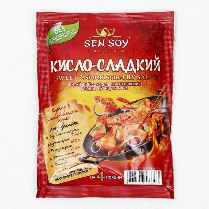 картинка Сенсой Соус КИСЛО-СЛАДКИЙ 120гр от нашего магазина