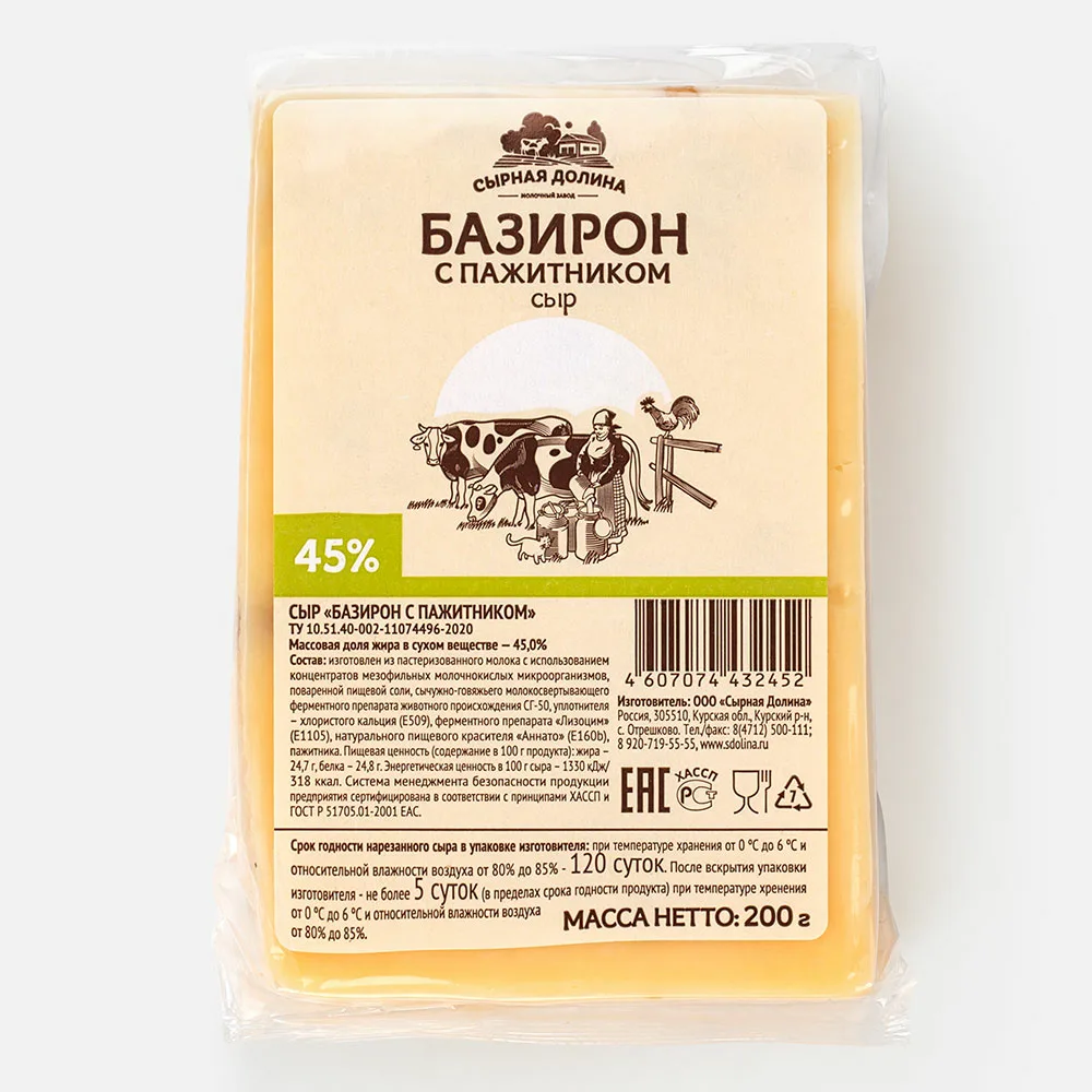 картинка Сыр Дол БАЗИРОН С ПАЖИТНИКОМ 45% 200гр фас ШТУЧН от нашего магазина