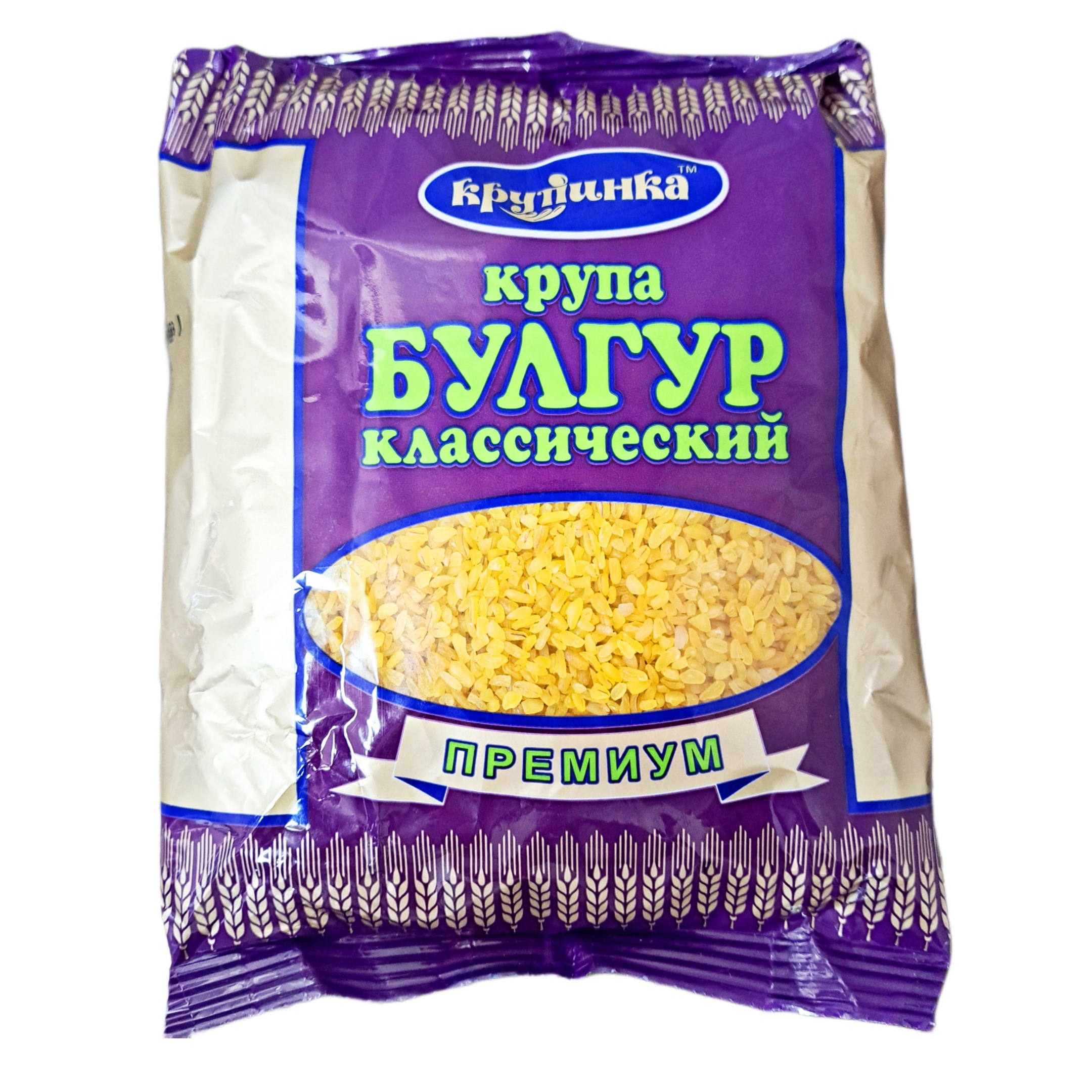 картинка  Крупинка Булгур Классический 800гр от нашего магазина
