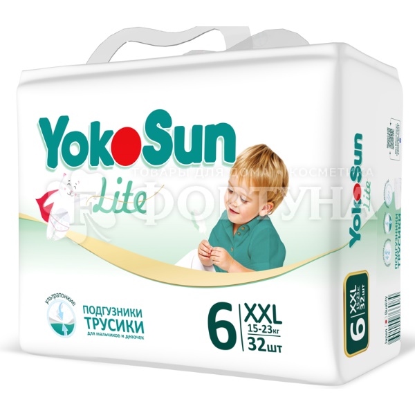 картинка Йокосан Подгуз Трусики XXL (15-23кг) от нашего магазина