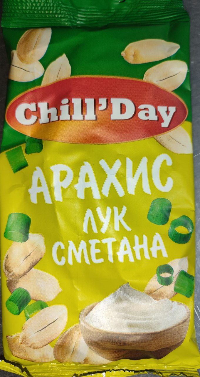 картинка Чил Дэй АРАХИС СМЕТАНА ЛУК 70гр от нашего магазина