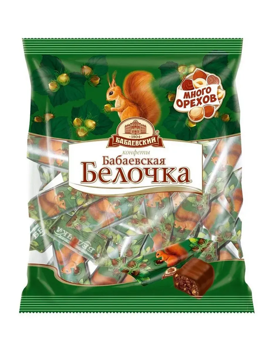 картинка Бабаевский Конфеты Белочка Пралине Орех 200гр ШТУЧН от нашего магазина