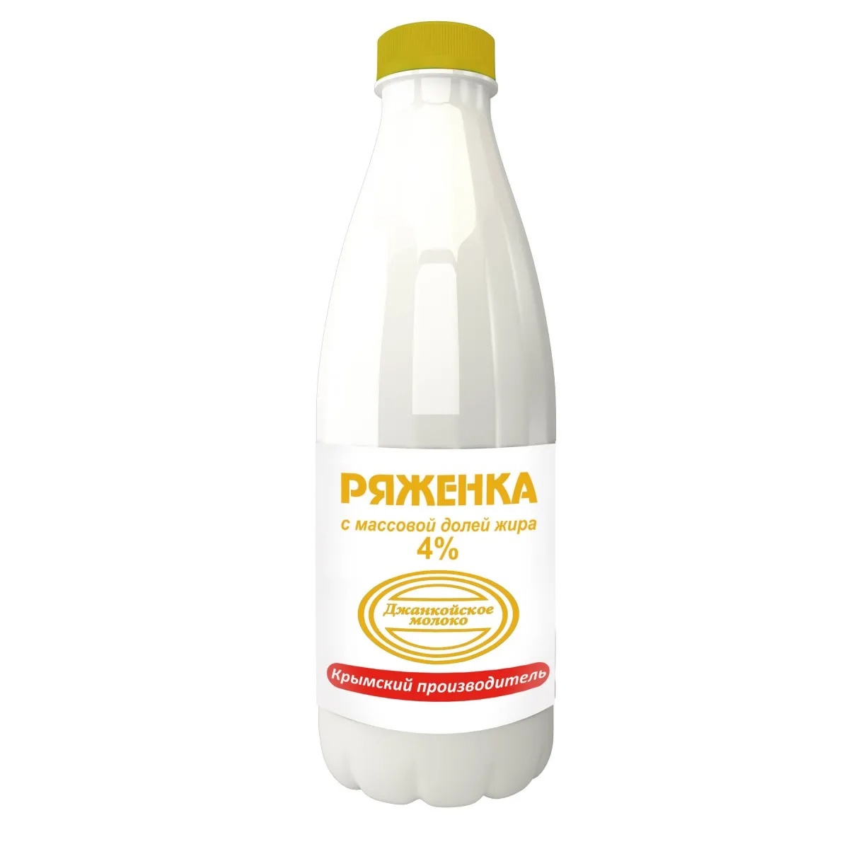 картинка Дж Ряженка 4% 900гр БУТЫЛКА от нашего магазина