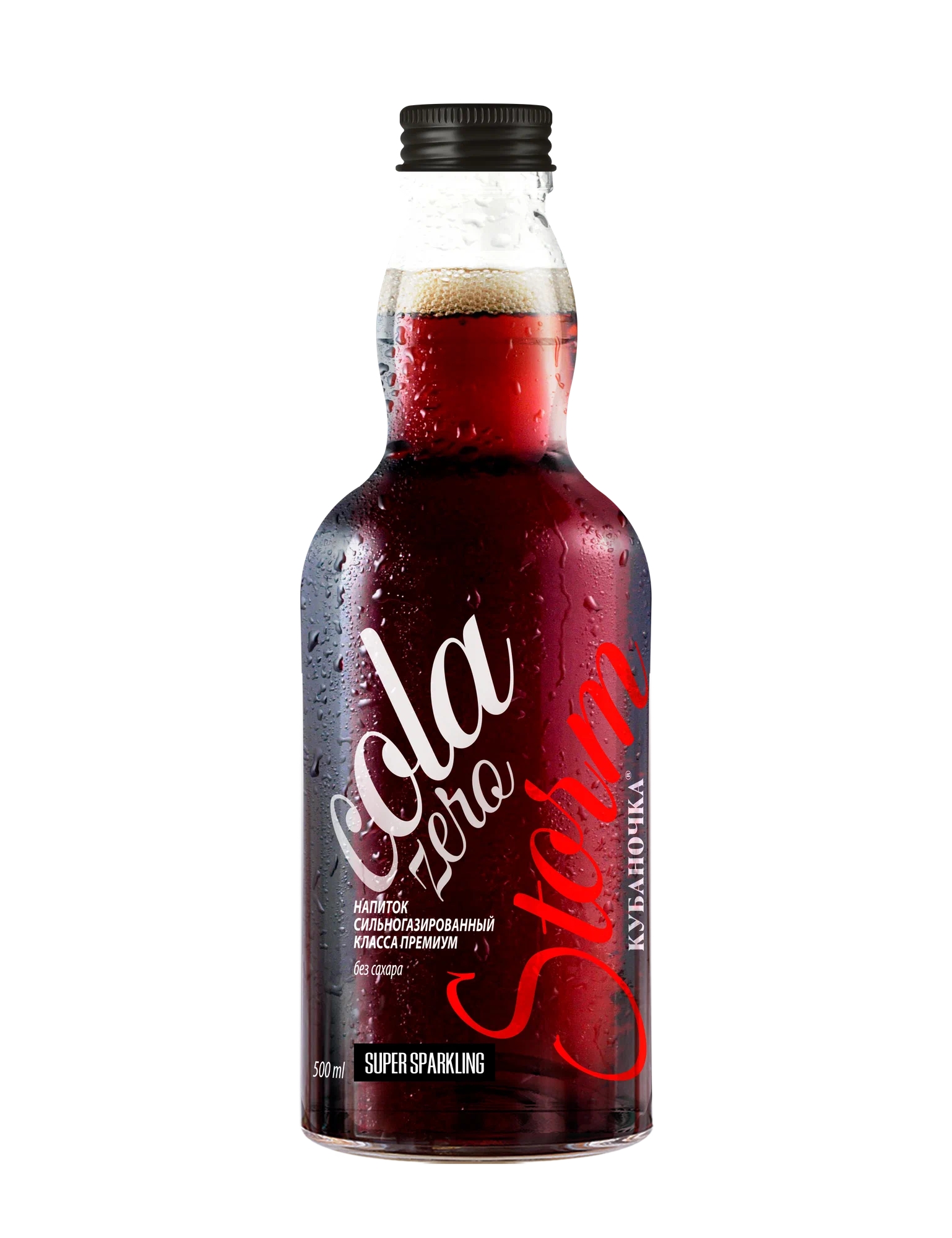 картинка Кубан Напиток КОЛА без сахара 0,5л Стекло от нашего магазина
