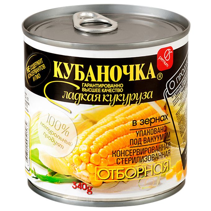 картинка Кубан Кукуруза ЖЕСТЬ 400г БАНКА от нашего магазина