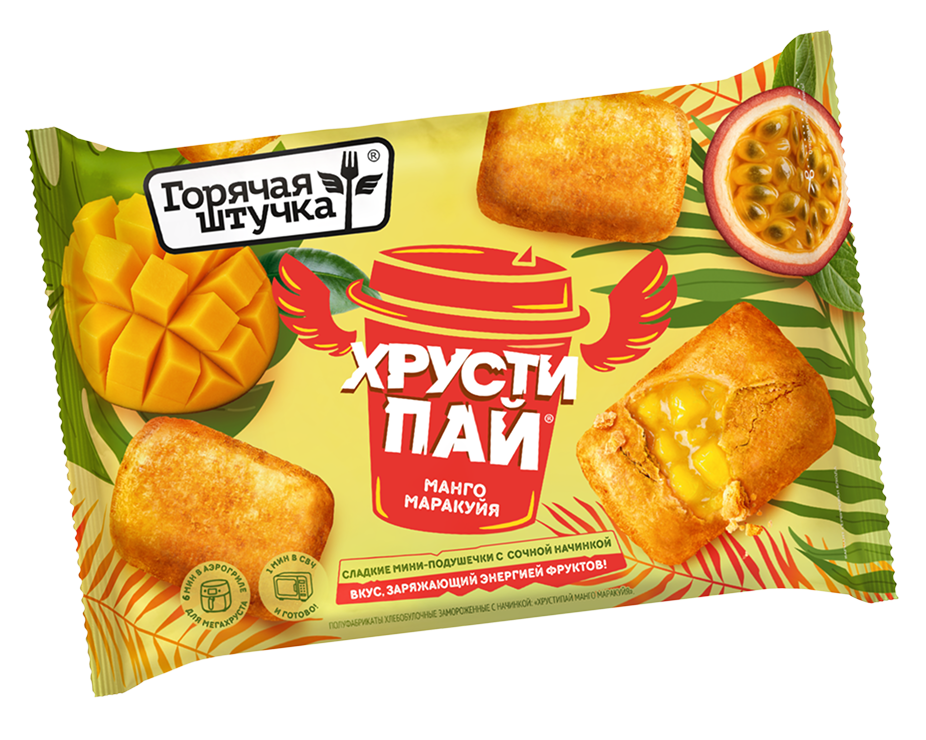 картинка Гор Шт Хрустипай МАНГО МАРАКУЙЯ 180гр Горячая штучка ШТУЧН от нашего магазина