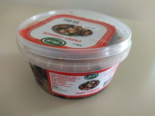 картинка МИР Грибной салат 0,4кг от нашего магазина