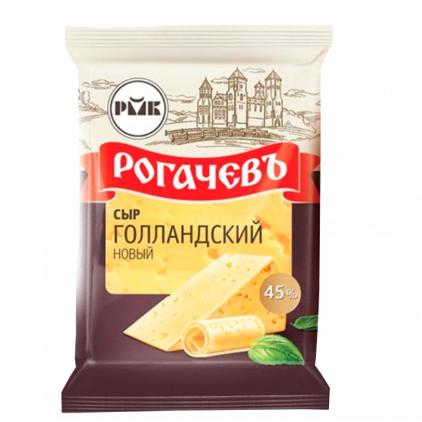 картинка РОГАЧЕВ сыр твердый 200г ГОЛЛАНДСКИЙ 45% от нашего магазина