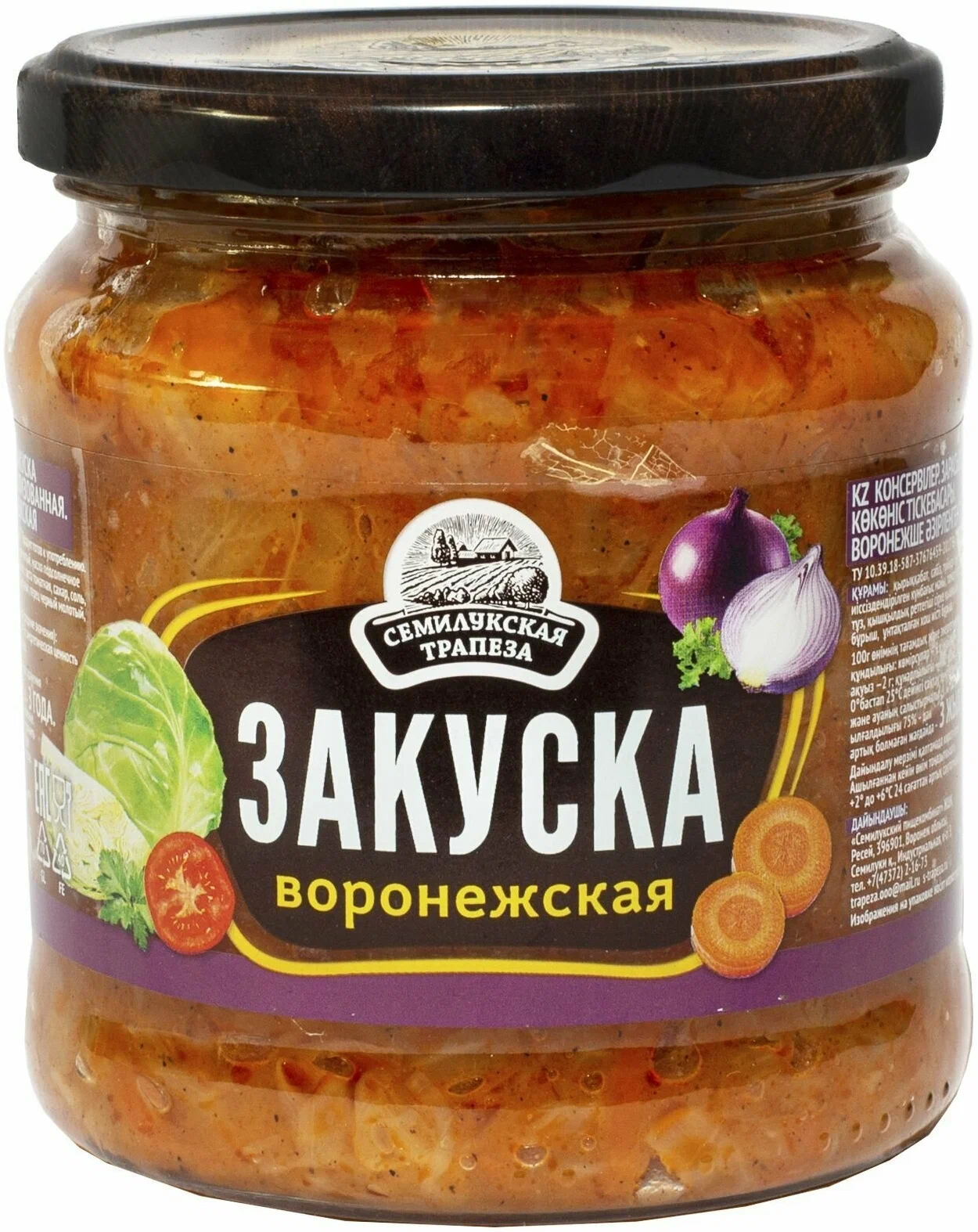 картинка Семилук. трапеза ВОРОНЕЖСКАЯ закуска 460гр от нашего магазина