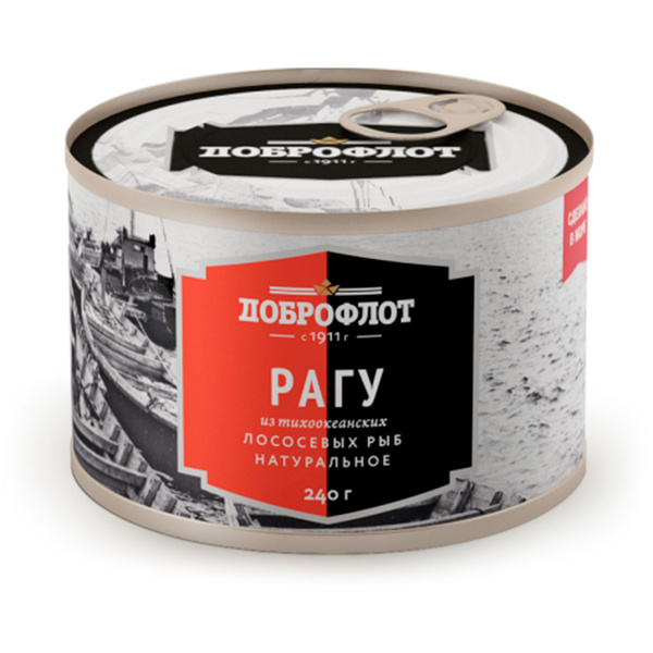 картинка Доброфлот Рагу из Лососевых рыб натур 240гр от нашего магазина