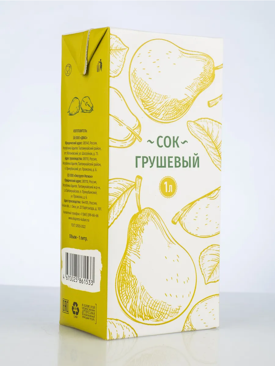 картинка Диас ГРУША Сок 1л белая упаковка от нашего магазина