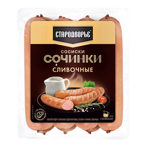 картинка до 21,10 Стар Сочинки СЛИВОЧНЫЕ 400гр сосиски Штучный от нашего магазина