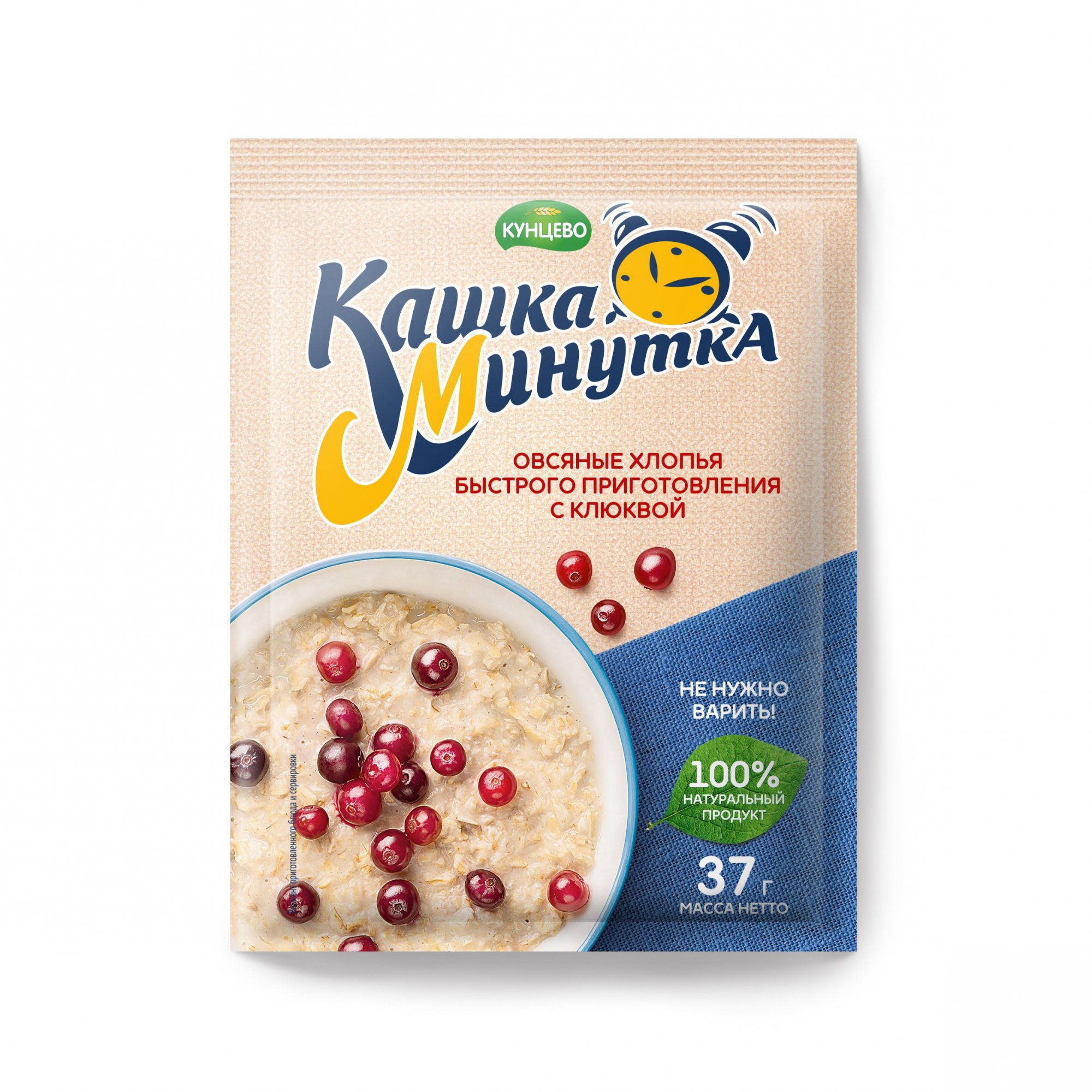 картинка Каша минутка КЛЮКВА 37г от нашего магазина