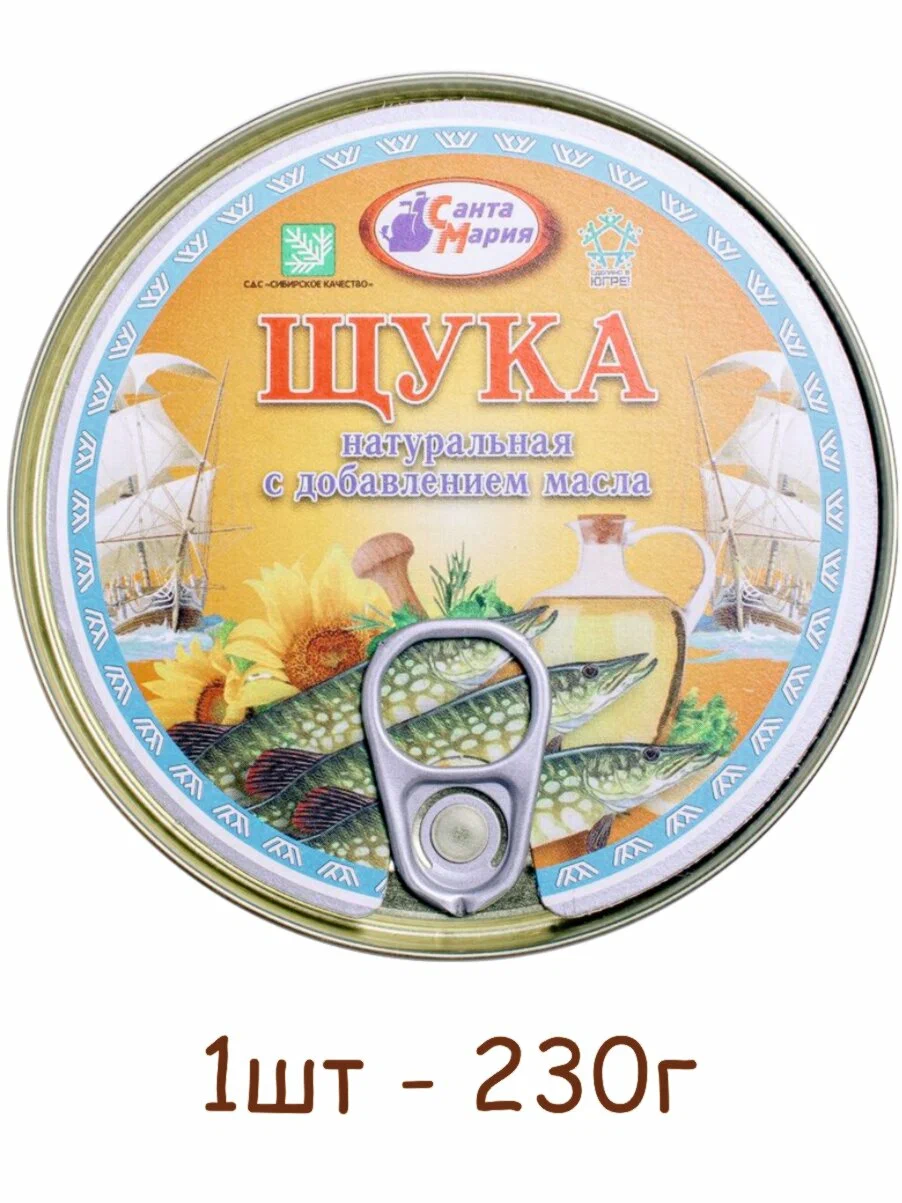 картинка Санта Мар Щука натур с Доб масла 230гр от нашего магазина