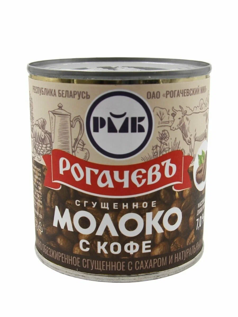 картинка Рогачев КОФЕ со Сгущенкой 380гр от нашего магазина