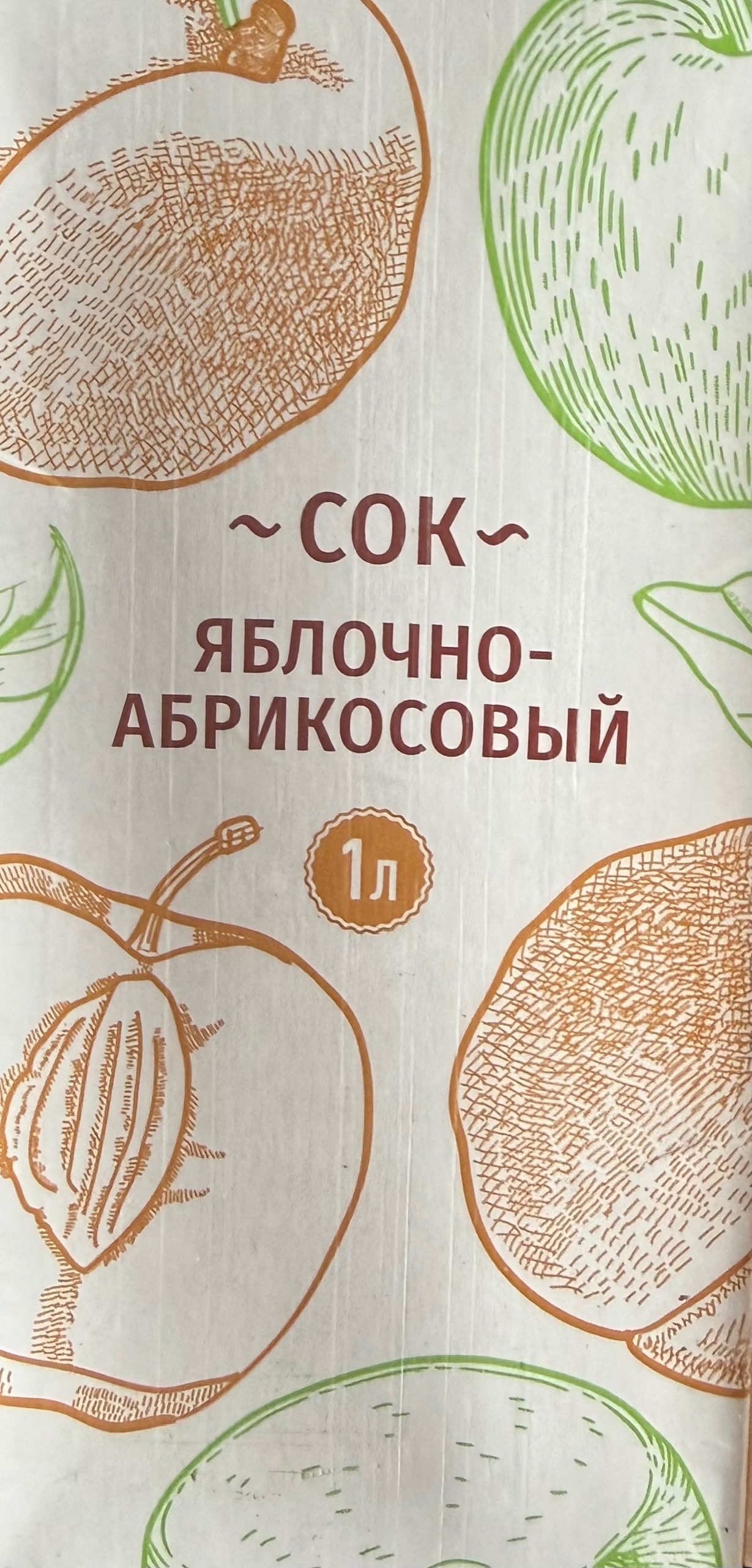 картинка Диас ЯБЛОКО АБРИКОС Сок 1л белая упаковка от нашего магазина