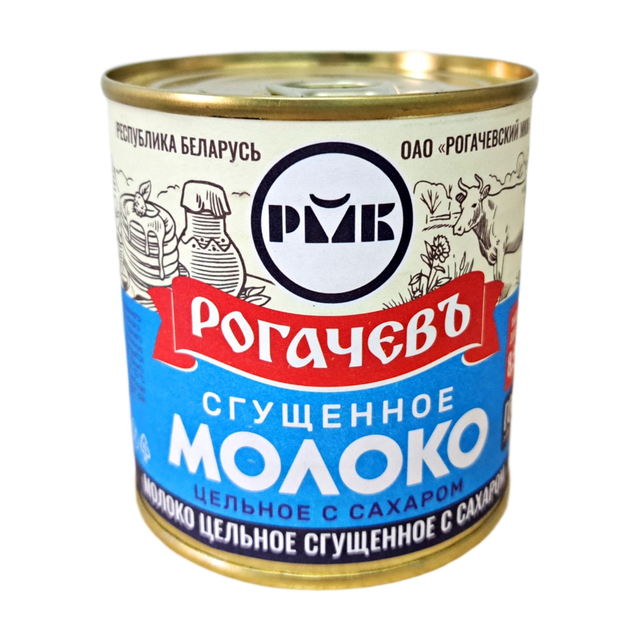 Молоко рогачев