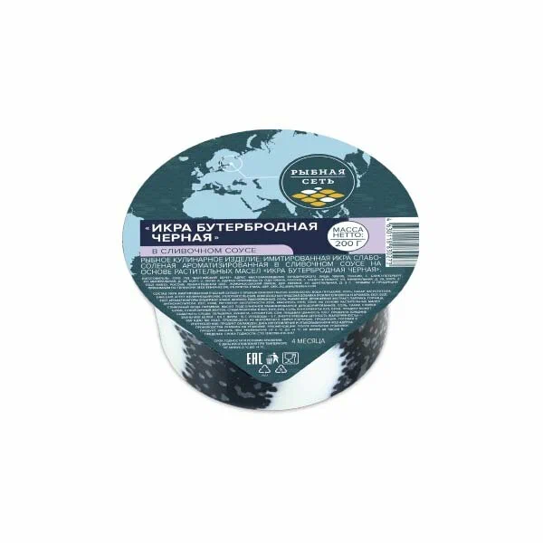 картинка Рыб Сеть Икра ЧЕРНАЯ Сливоч соус 200гр от нашего магазина