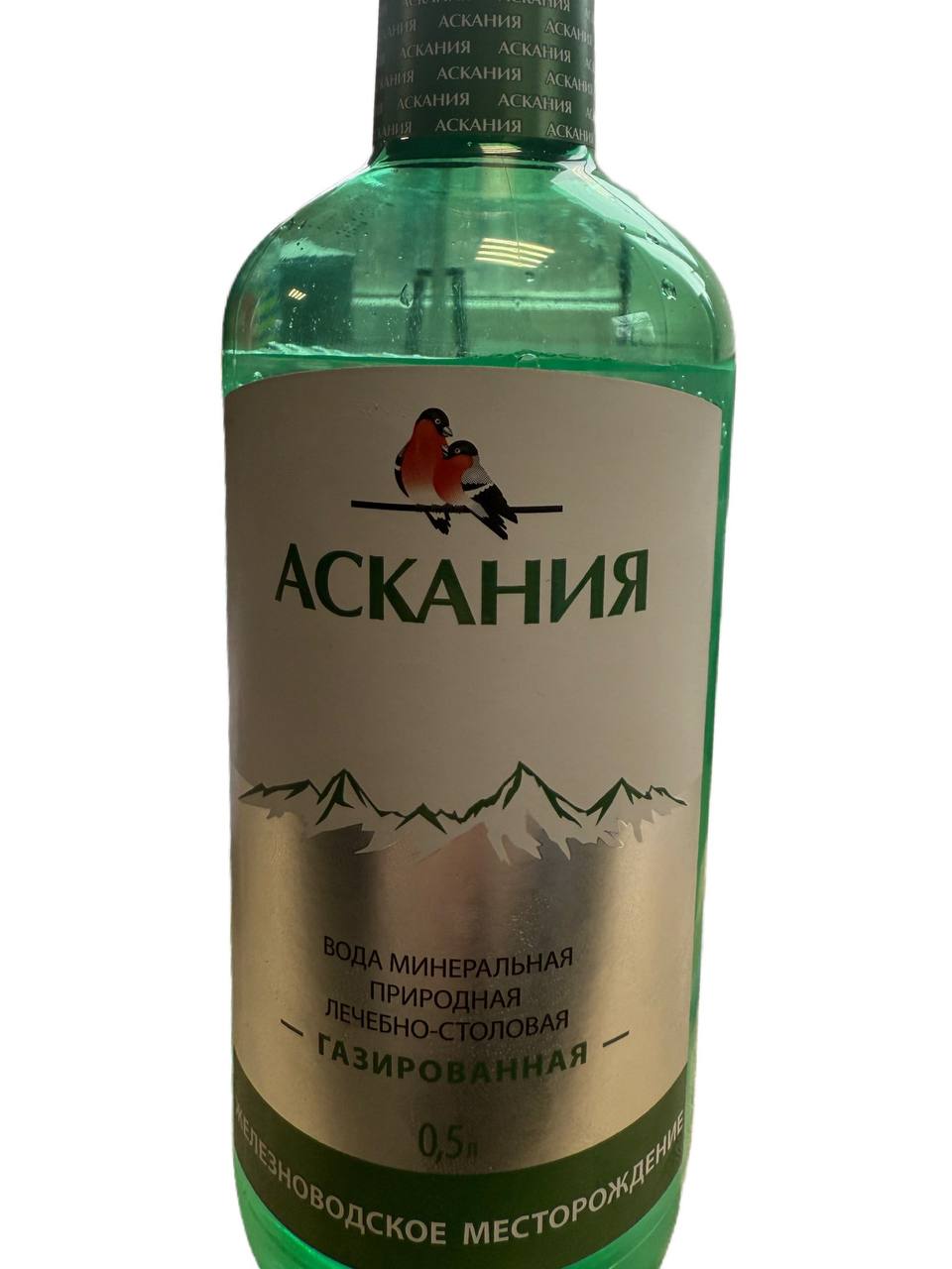 картинка Аскания 1л газ вод минерал Большая от нашего магазина