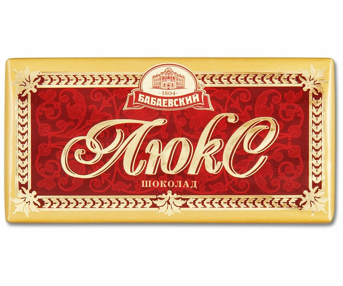 картинка Бабаевский Люкс Темный 75гр от нашего магазина