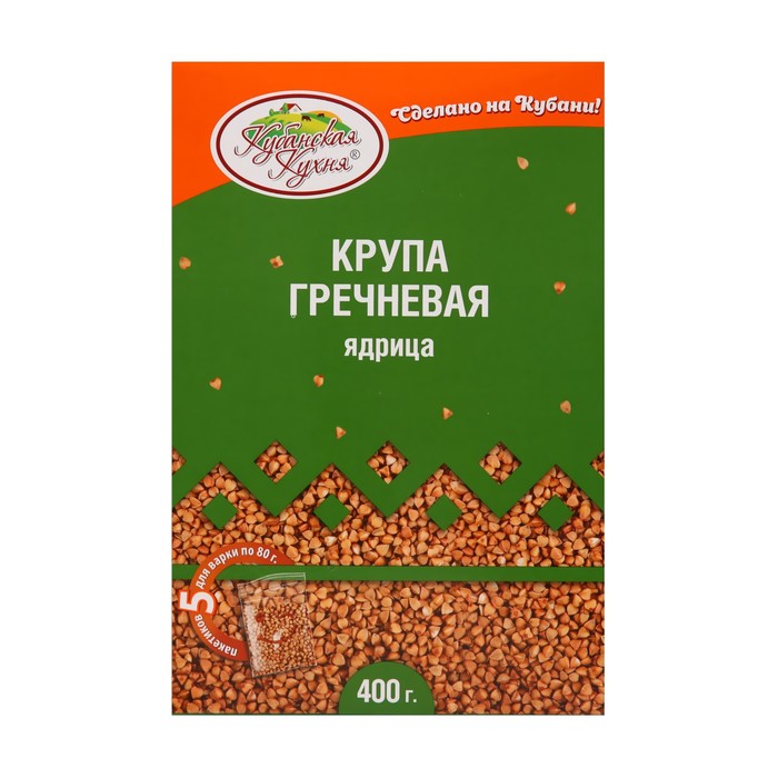 картинка Кубанская кухня ГРЕЧКА Пакеты вар 400гр крупа от нашего магазина